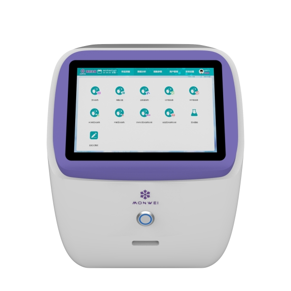 Smartcell800荧光细胞计数仪