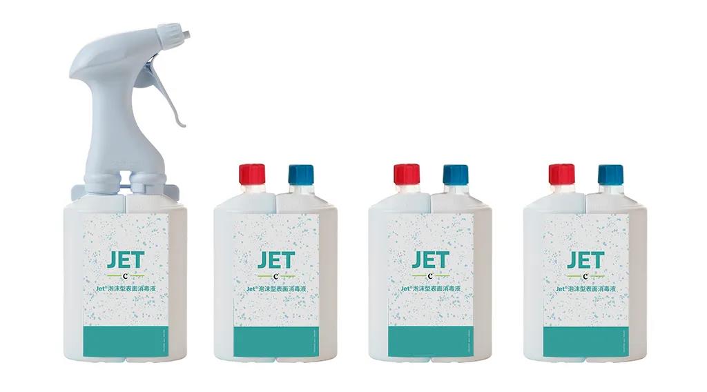 可杀芽孢的消毒剂  /Jet®泡沫型表面消毒液