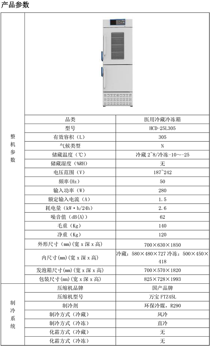 云顶4008集团官网