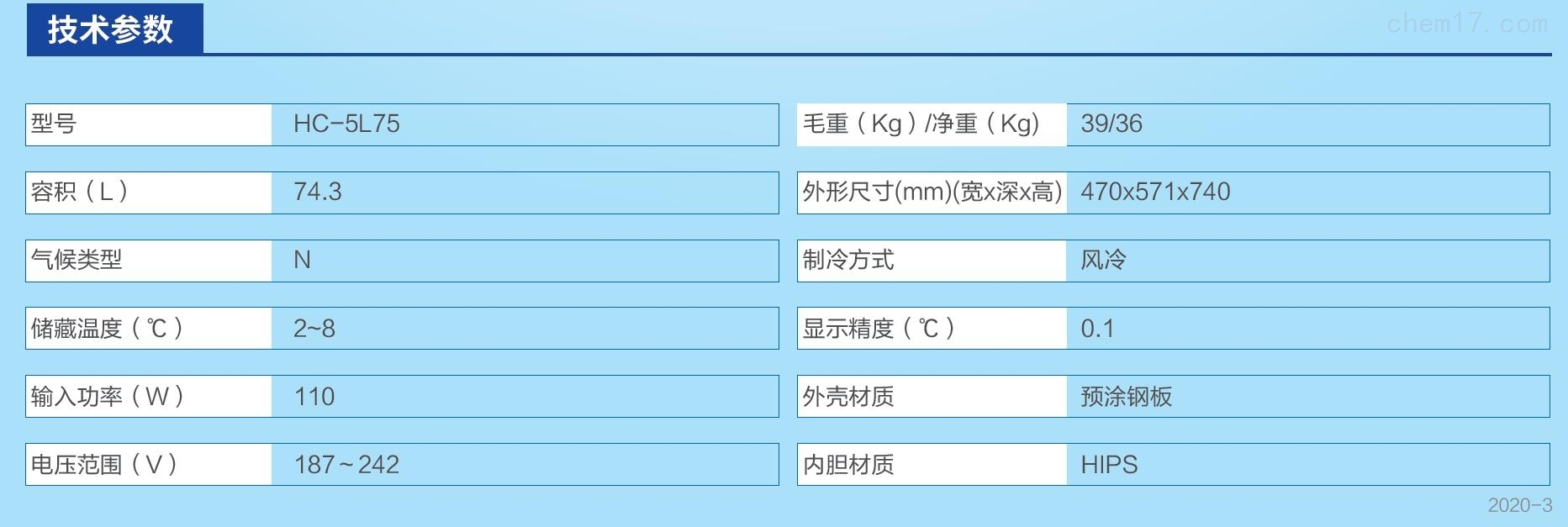 云顶4008集团官网