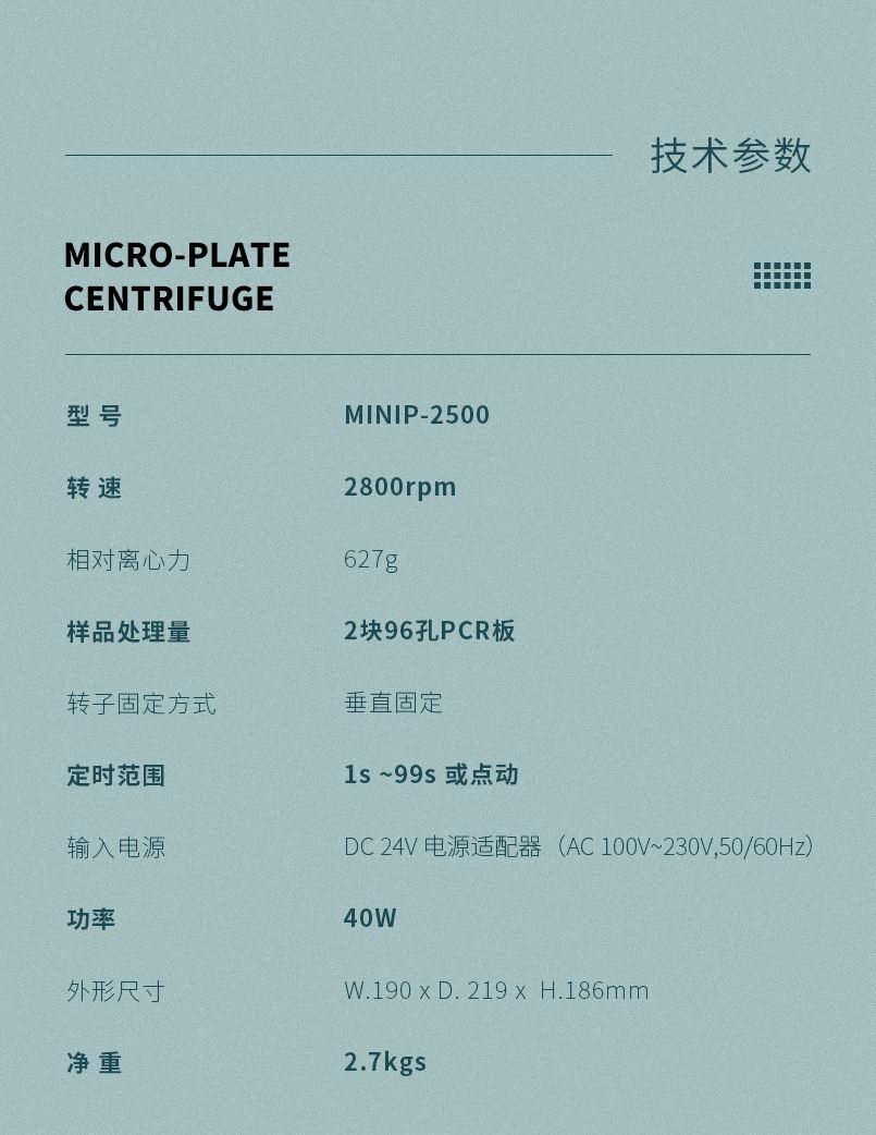 云顶4008集团官网