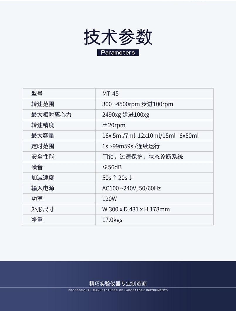 云顶4008集团官网