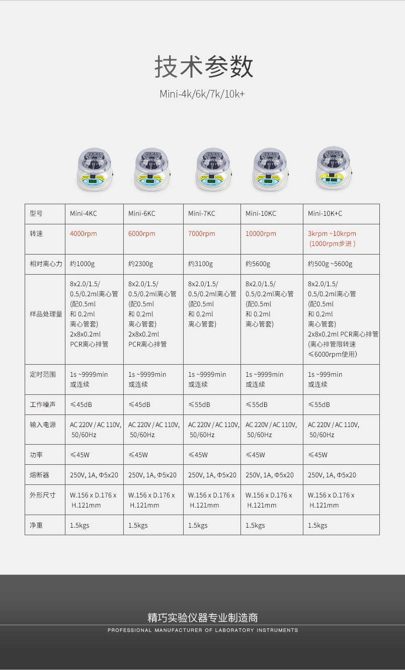 云顶4008集团官网