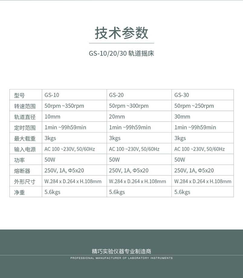 云顶4008集团官网