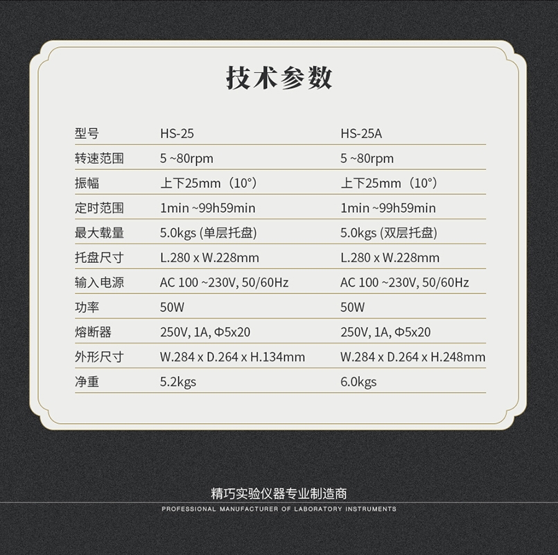 云顶4008集团官网