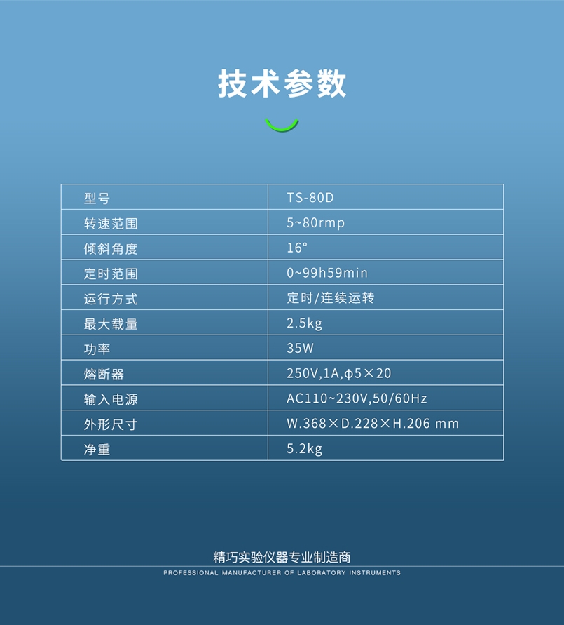 云顶4008集团官网