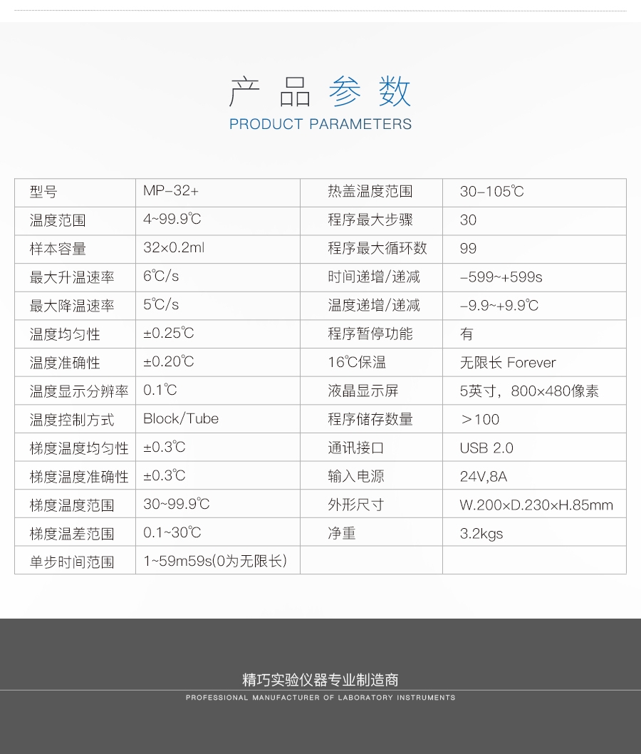 云顶4008集团官网