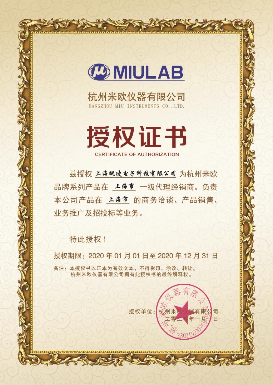 233039521123.jpg 360截图20200507233017723.jpg