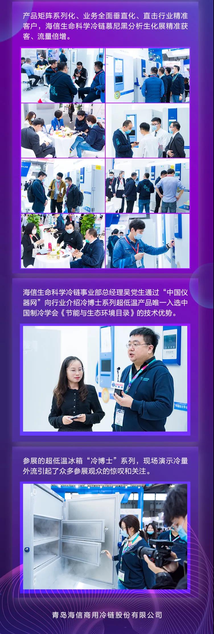 110250931064.jpg 微信图片_20201121110047.jpg