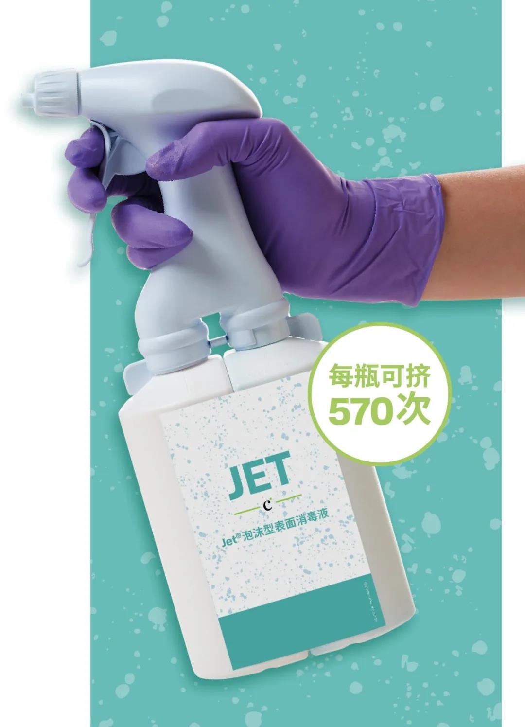 云顶4008集团官网