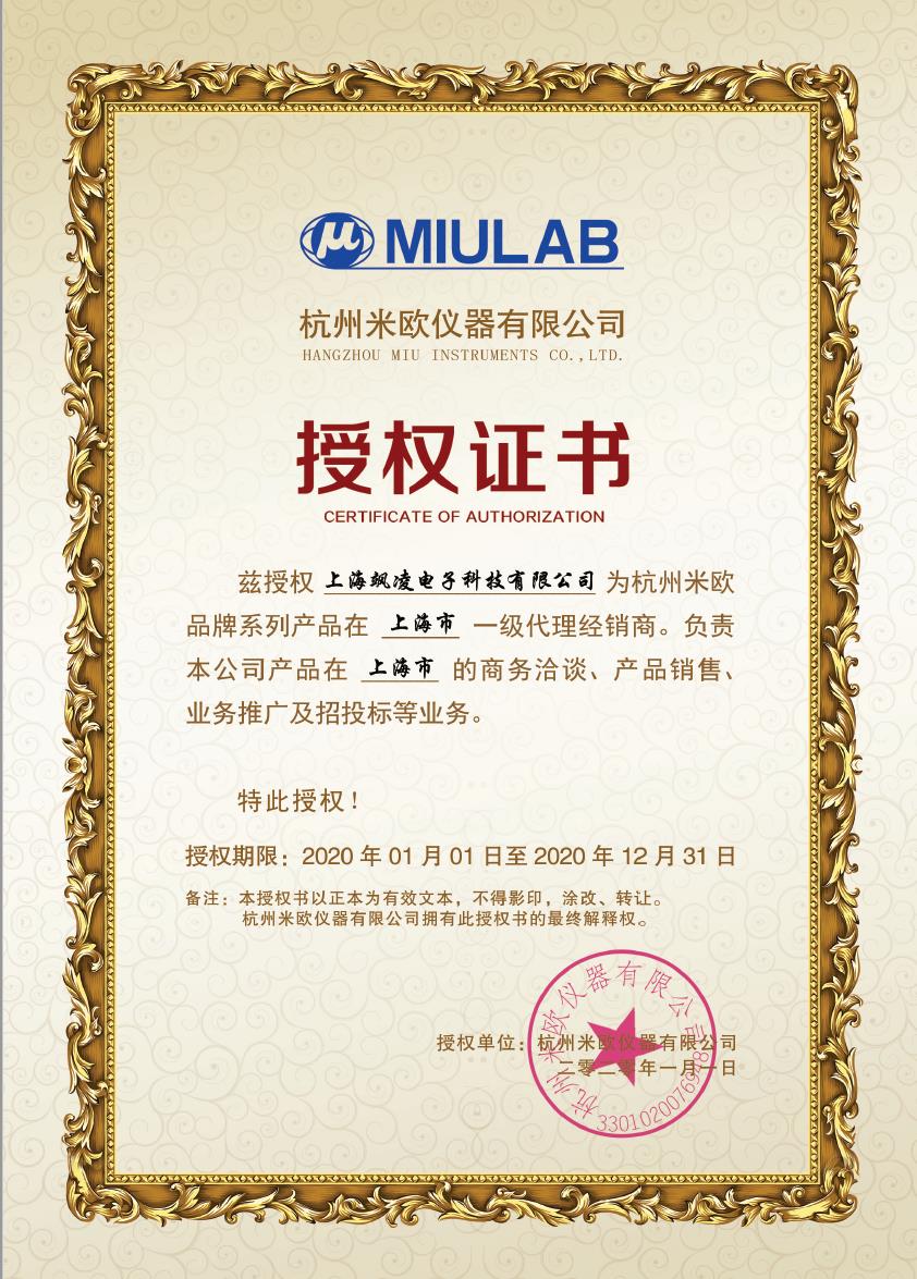 184606925401.jpg 360截图20210323184546050.jpg