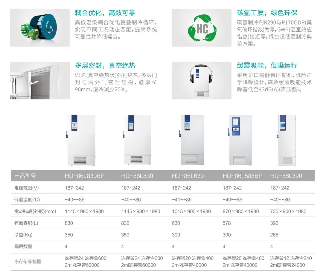 113045848416.jpg 微信图片_20210909111421.jpg